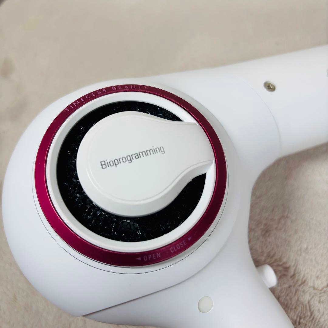 【清掃済】リュミエリーナ レプロナイザー2Dplus ヘアドライヤー