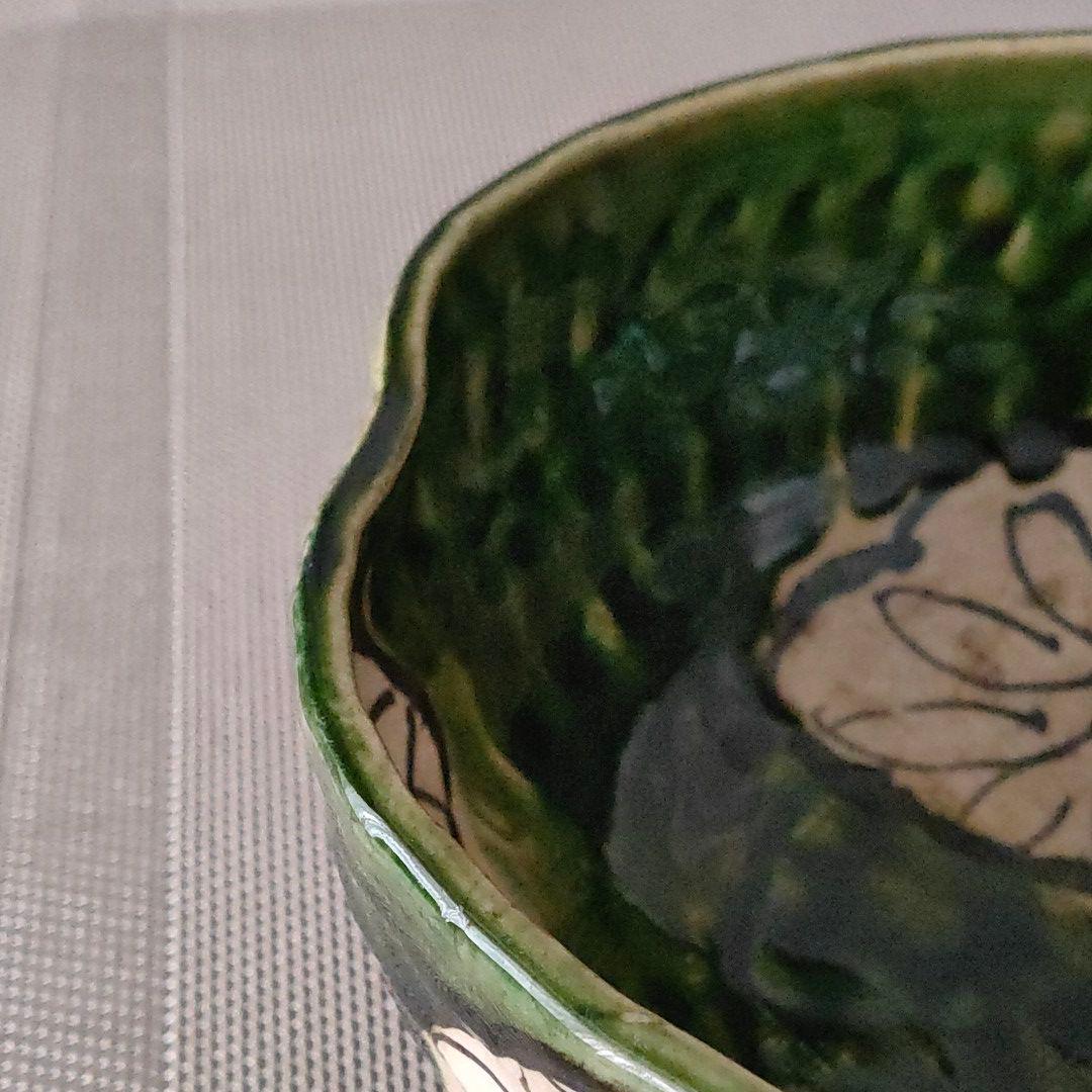 織部 菊花紋 鉢 片口