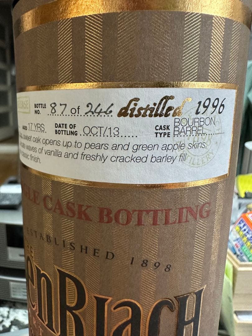 スコッチウィスキー限定品 ベンリアック1996リミテッドリリース