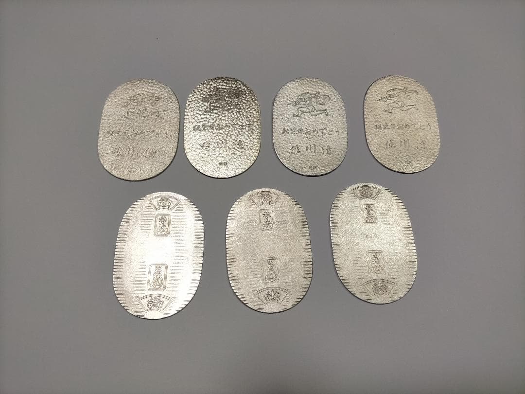 佐川急便 純銀 小判 ファッション 佐川急便 純銀小判 2枚セット 佐川