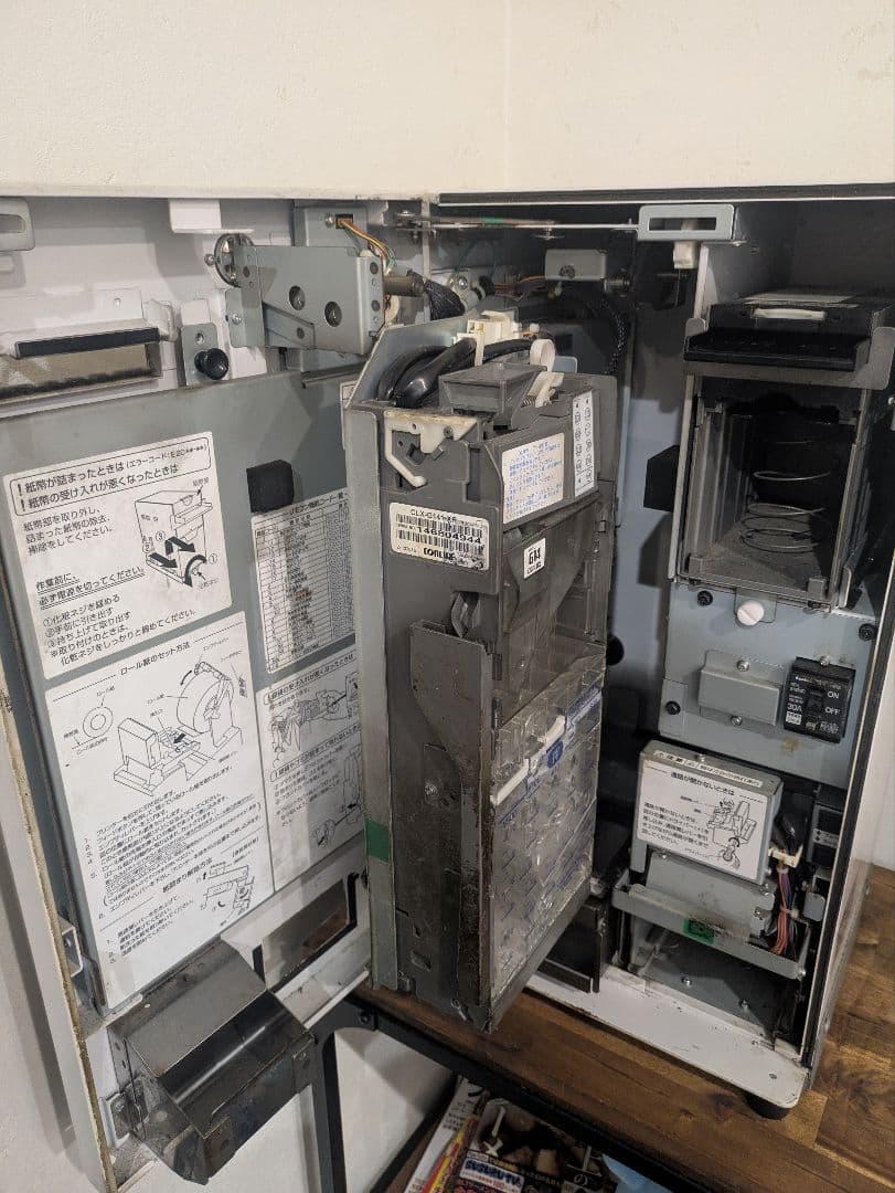 ジャンク】GLORY VT-S10 チケット販売機 券売機