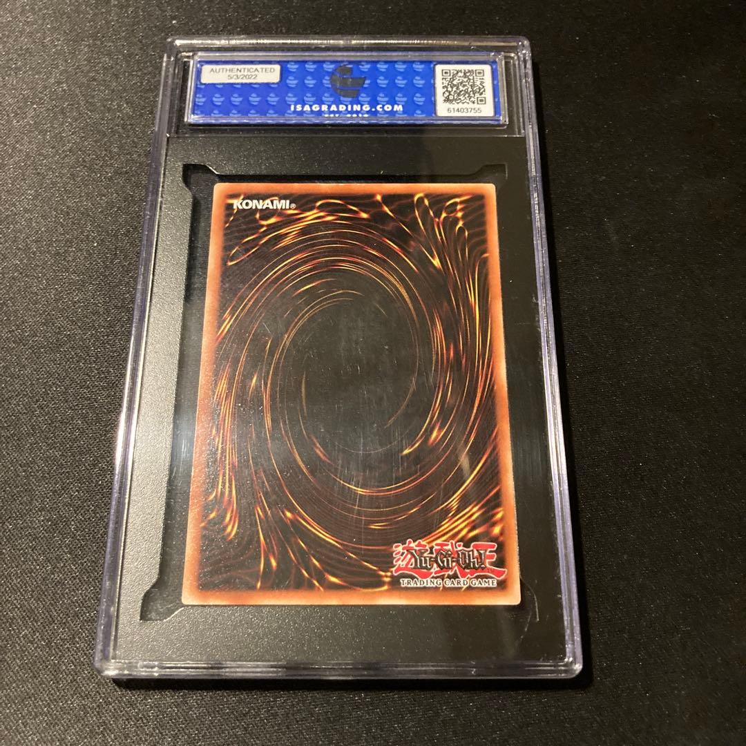 ぐ*オ様 2002 青眼の白龍 ブルーアイズホワイトドラゴン DDS PROMO