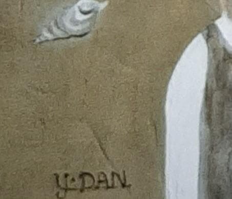 山口ダン、「日曜日の海」、希少画集の額装画、四季、風景、人気作品