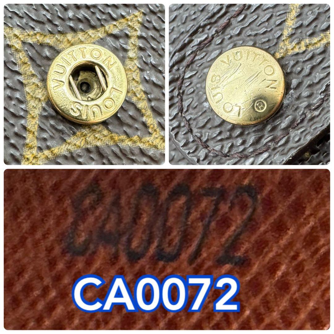 美品✨️ルイヴィトン　モノグラム　コンパクトジップ　二つ折り財布　財布　ミニ