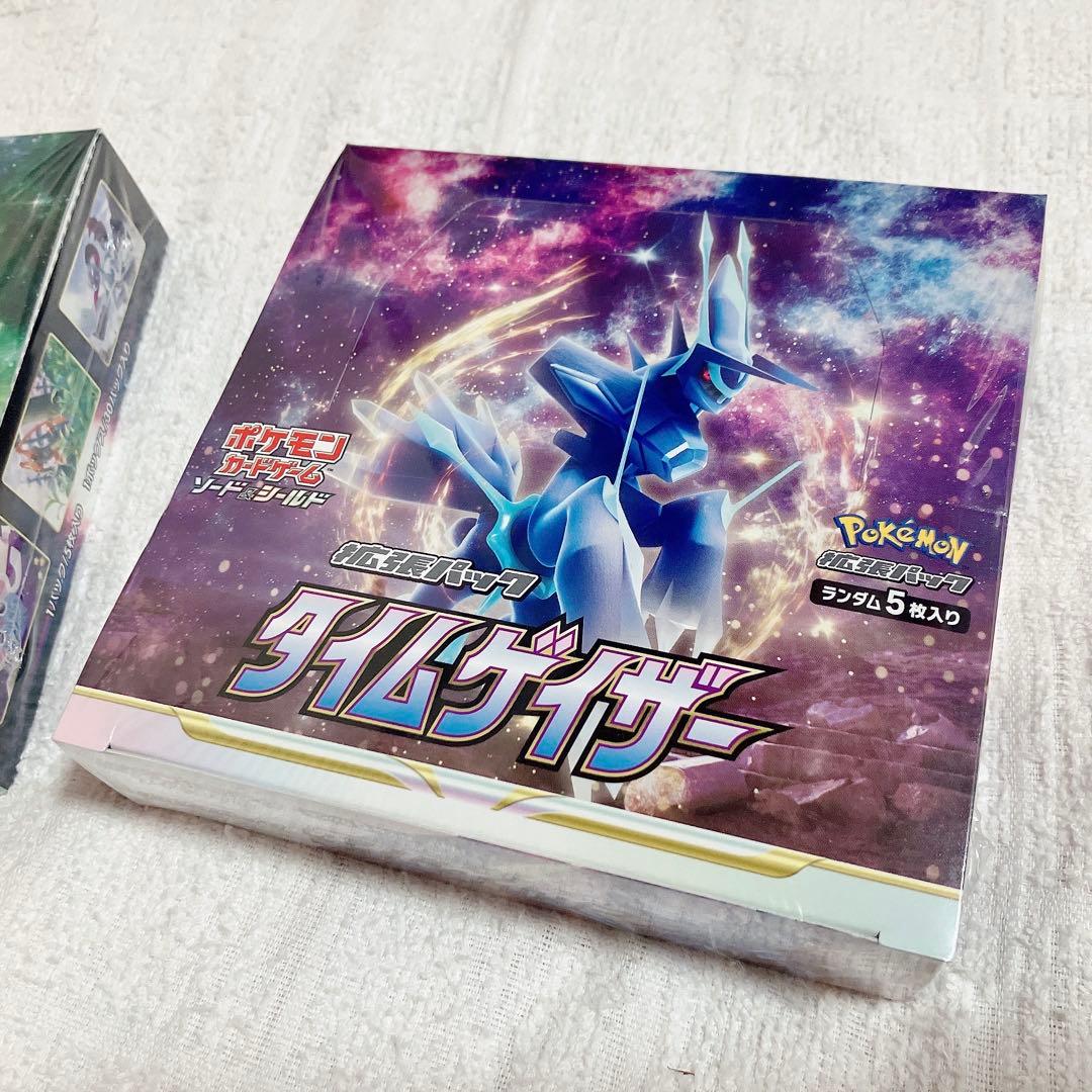 シュリンク付き未開封BOXまとめ売りのみ