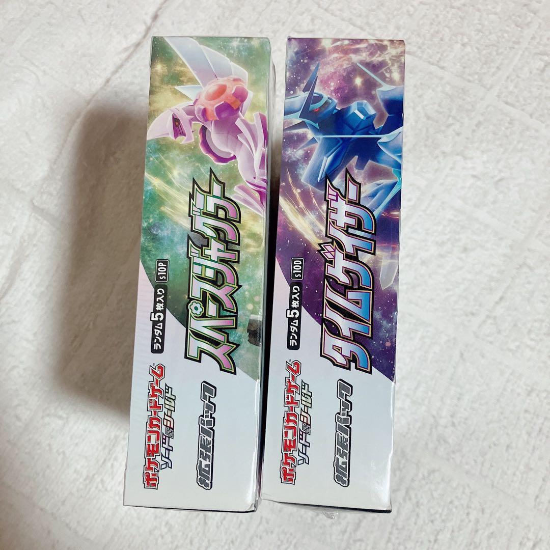 シュリンク付き未開封BOXまとめ売りのみ