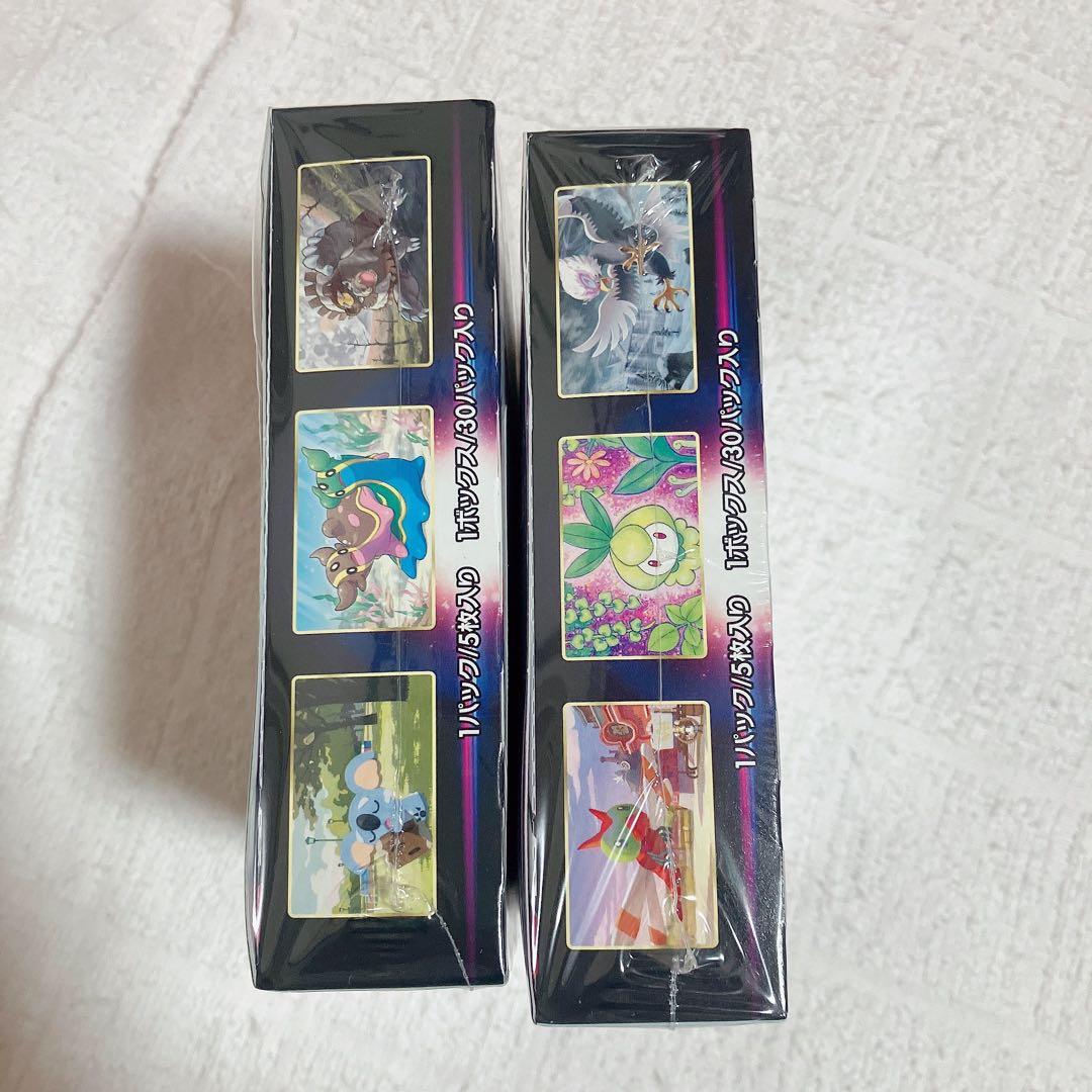 シュリンク付き未開封BOXまとめ売りのみ