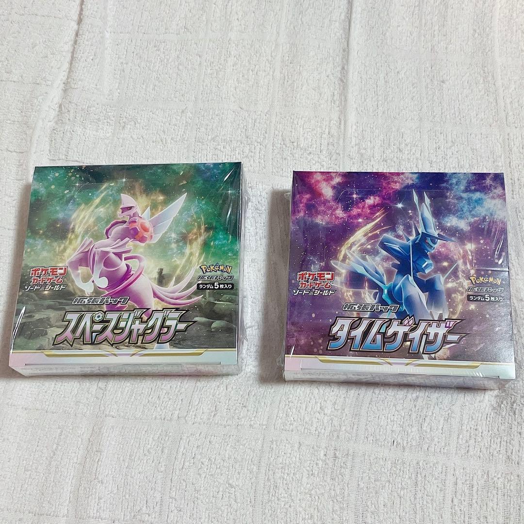 シュリンク付き未開封BOXまとめ売りのみ