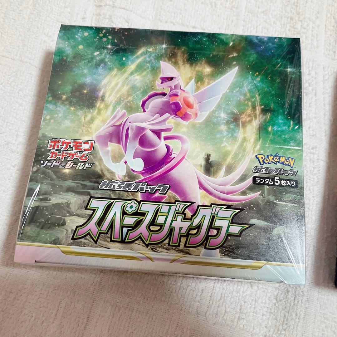 シュリンク付き未開封BOXまとめ売りのみ