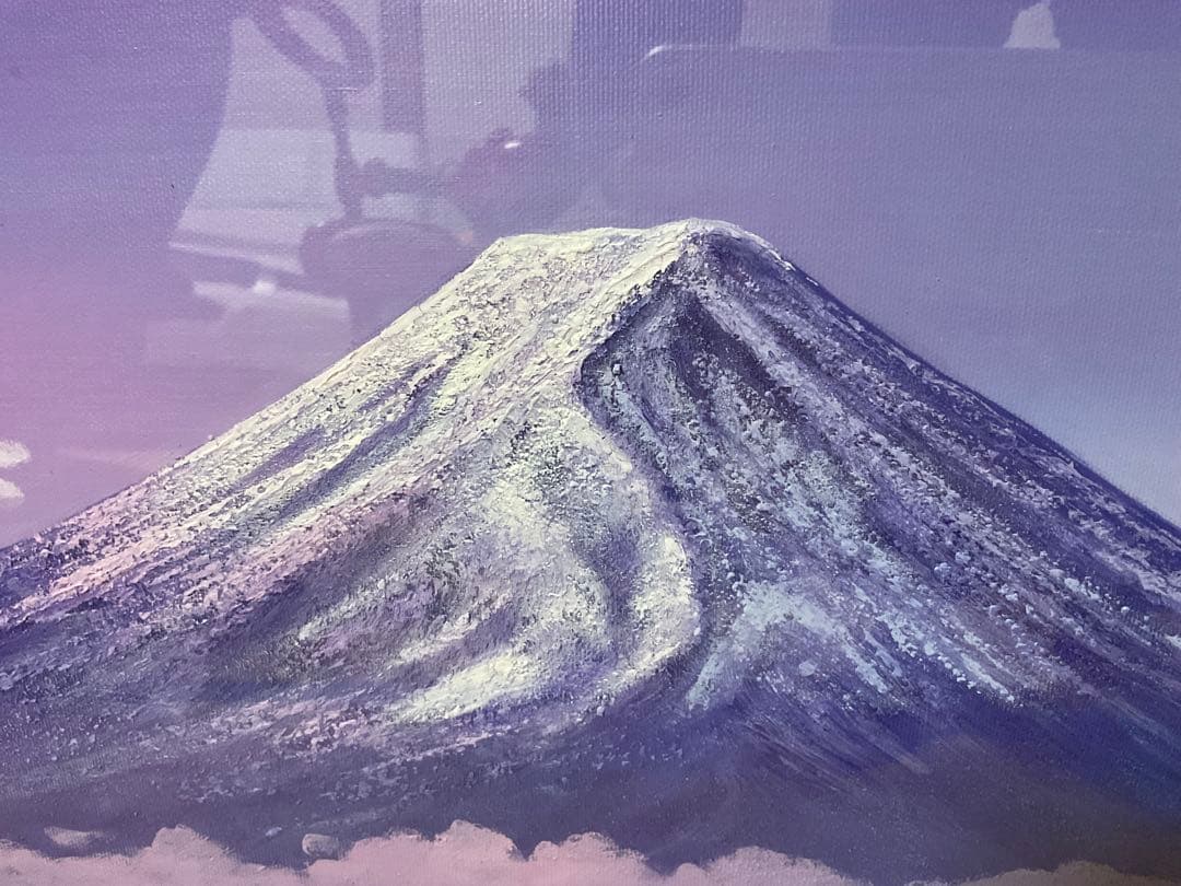 絵画　油絵　富士に桜　F20号　（木村由記夫）　【肉筆】日本の風景】【富士】