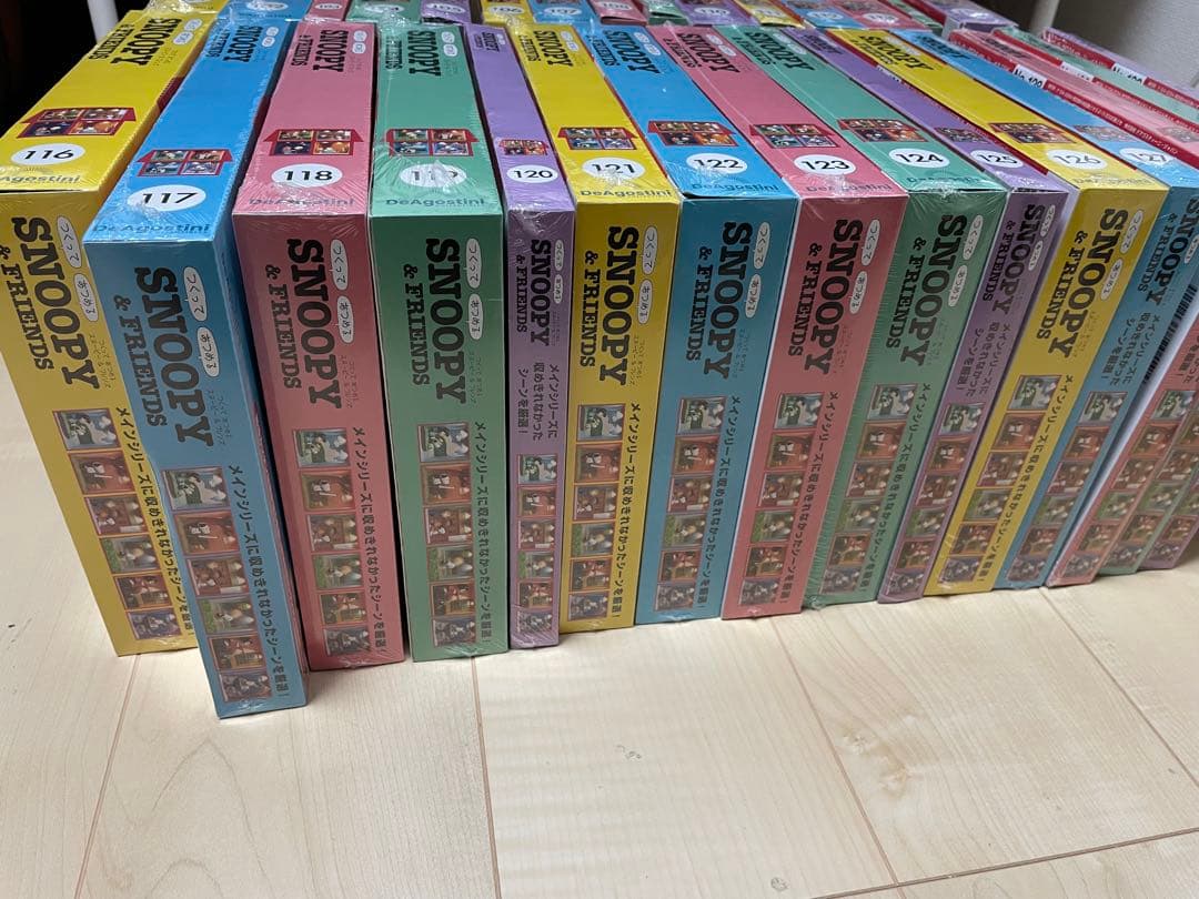 つくってあつめるスヌーピー&フレンズ　101〜130号　デアゴスティーニ