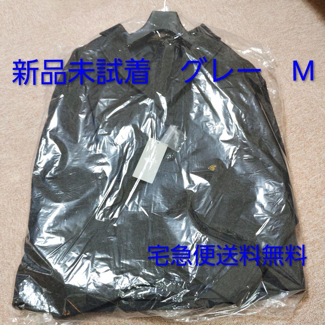 新品未試着 M グレー Dickies TRIPSTER Tweed Suit