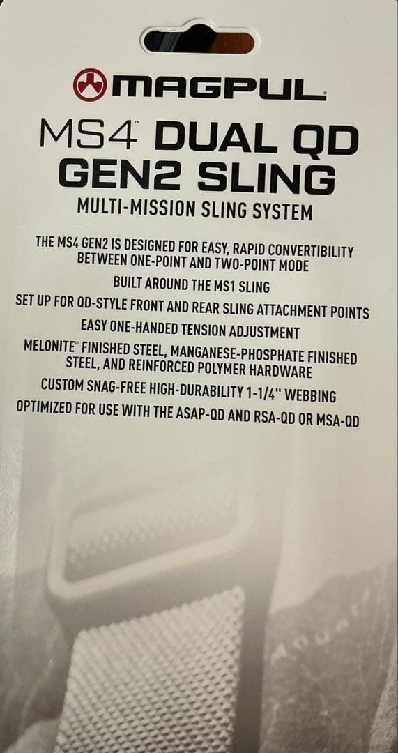 マグプルMAGPUL 実物MS4 スリング GEN2 デュアルQD black