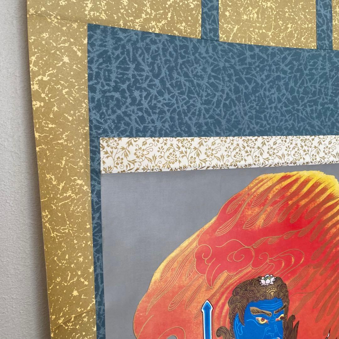 新品未使用】掛け軸 不動明王 仙通 五尺 箱あり 縦156×横50.5㎝ - メルカリ