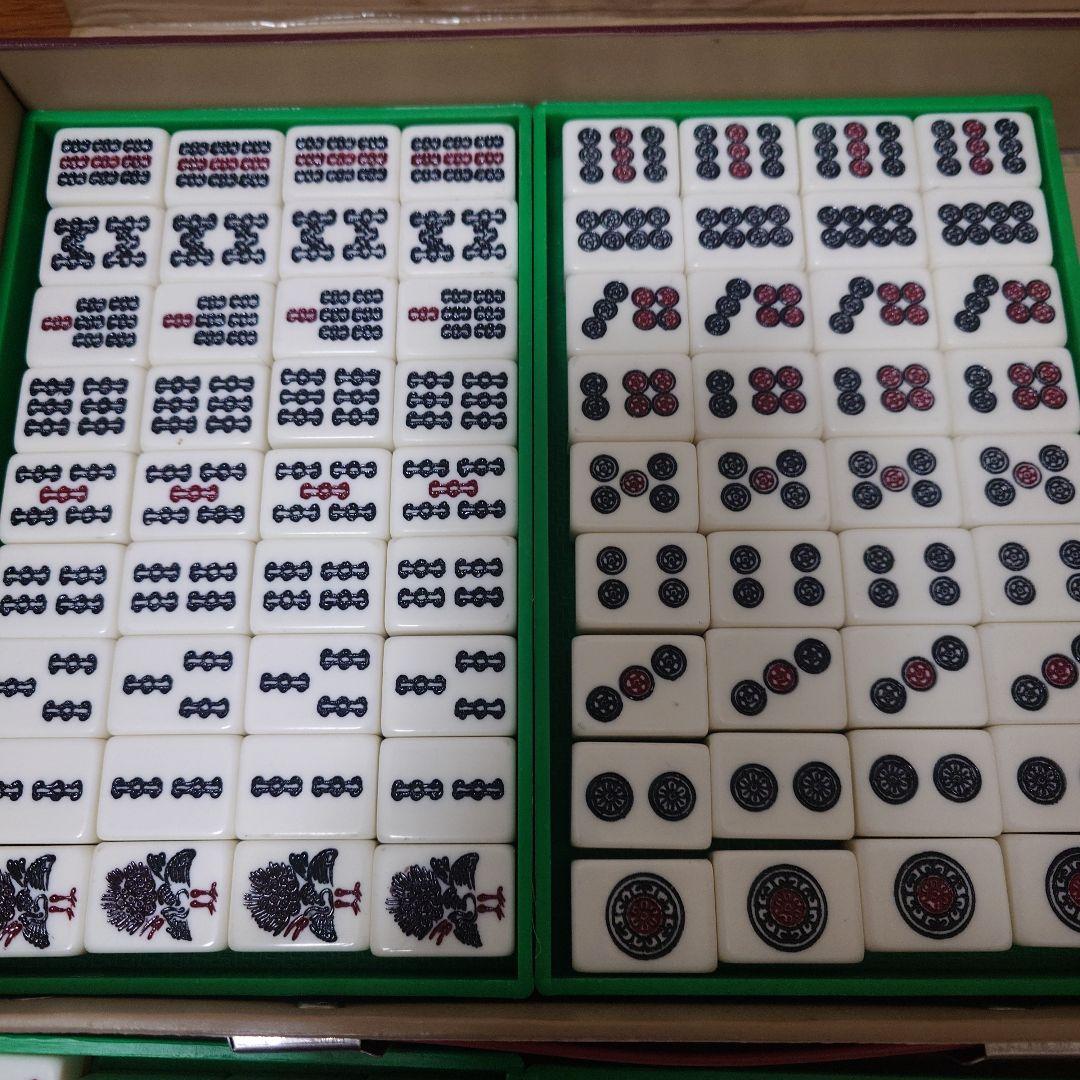 麻雀牌　ビッグ　赤牌　麻雀　模造ダイヤ　㉛