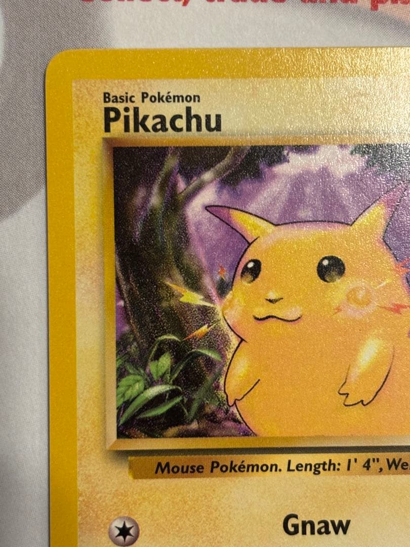 ポケモンカード/E-3 Pikachu /台紙未剥がし品/