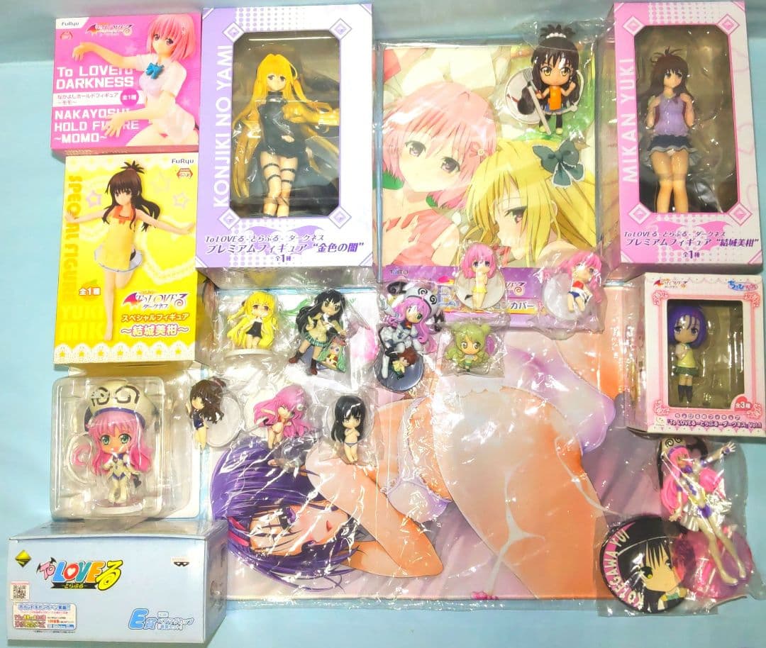 WF2025 ホシノ レジン 新品