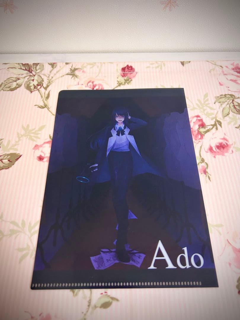 Ado クリアファイル 3枚セット - メルカリ