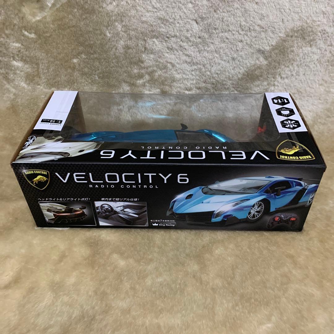 ランボルギーニ ベロシティ 1/14スケール ラジコン 青 - メルカリ