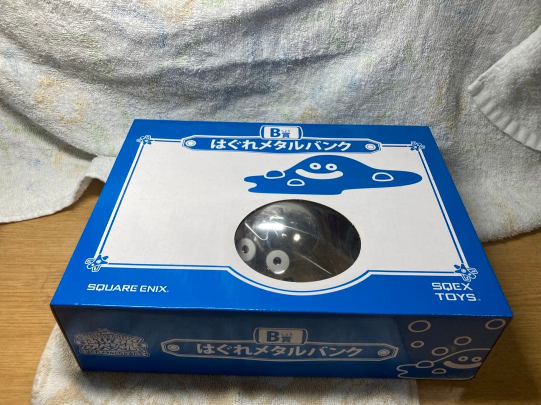 はぐれメタルバンク ブランドゲーム・おもちゃ・グッズ