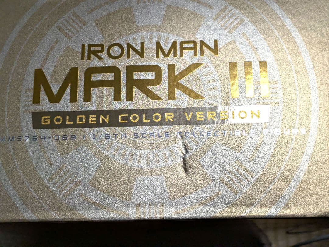 ホットトイズ MMS764D69 アイアンマン・マーク3 ゴールドカラー限定版