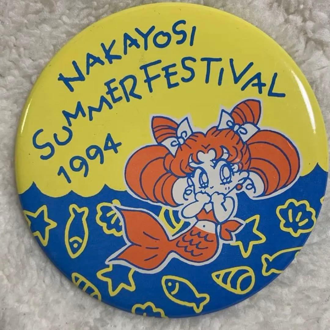 絶版】 ポケモン クリアファイル イーブイ ブラッキー ポケモンセンター③