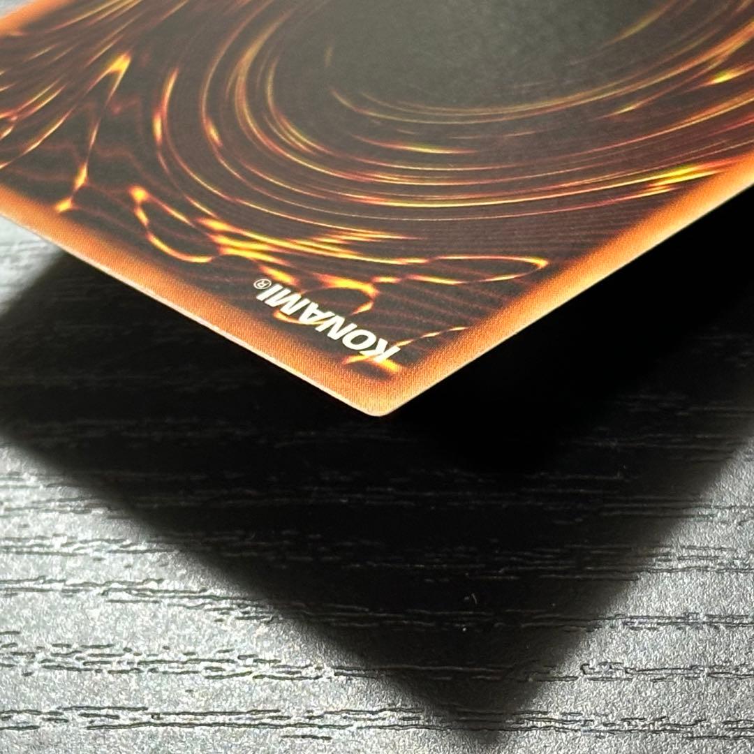 遊戯王 ゲートガーディアン 英語版 シークレット 1st MRD Faded - メルカリ