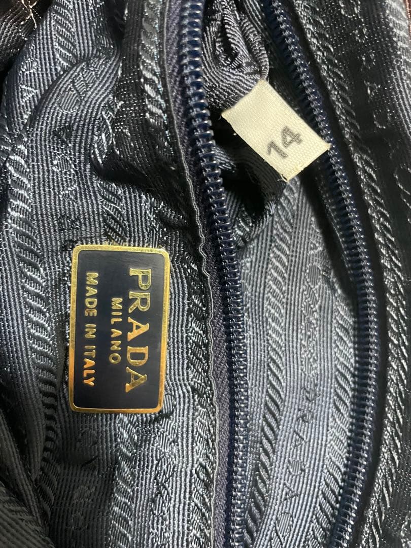 PRADA（プラダ）チェーンショルダーバッグ　ナイロン