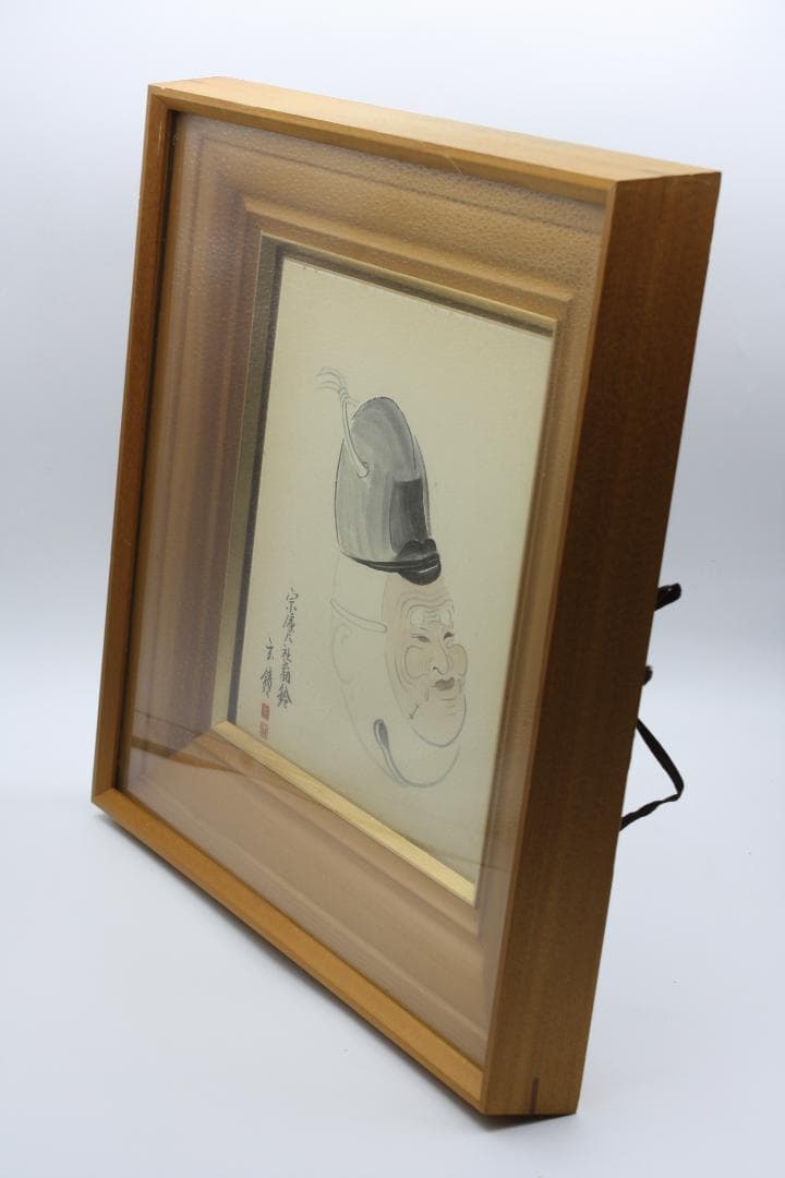 額縁付きの水彩画（宗像大社）