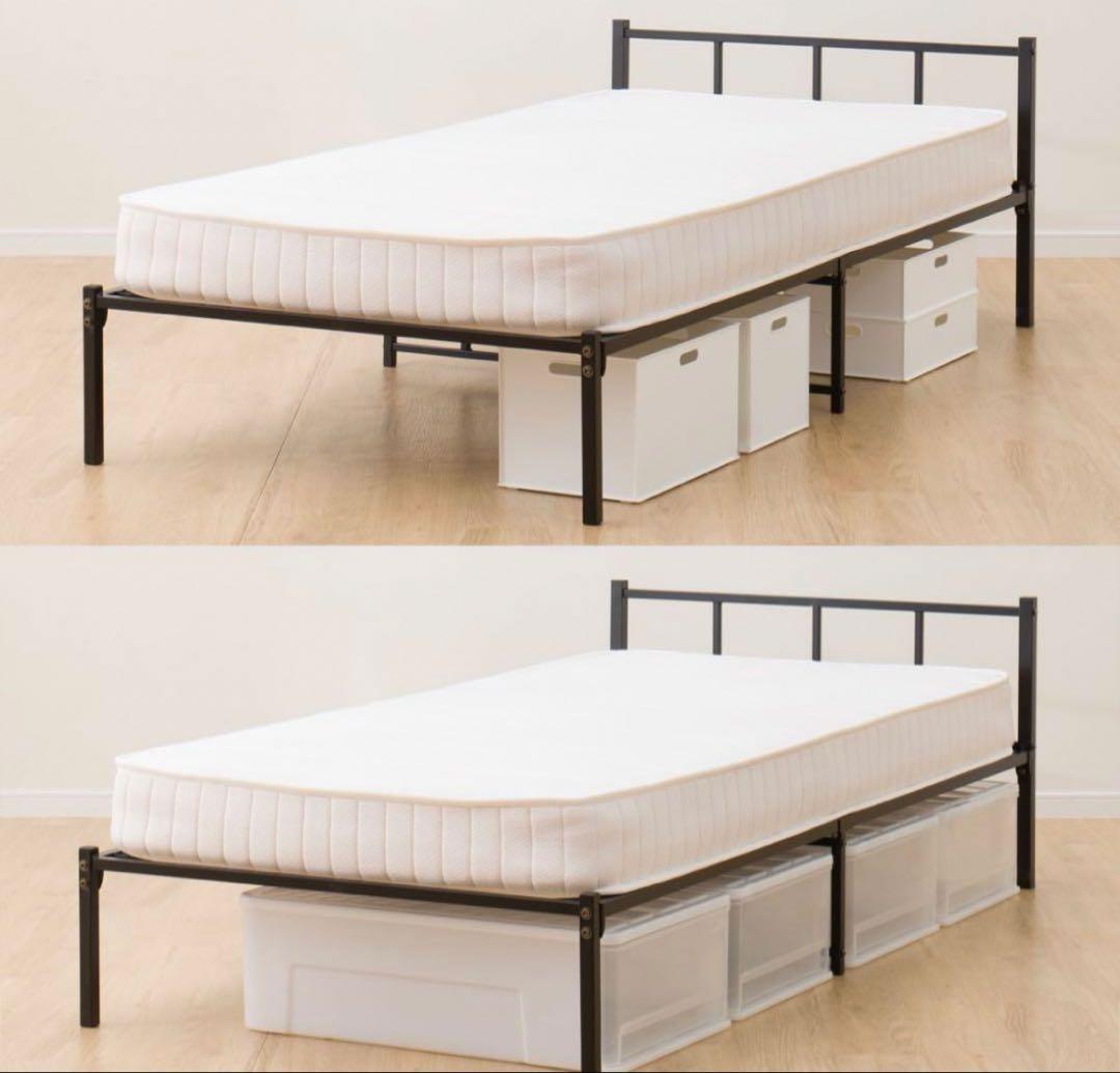 《明日まで》ニトリ　パイプベッド　バジーナFV2　シングル