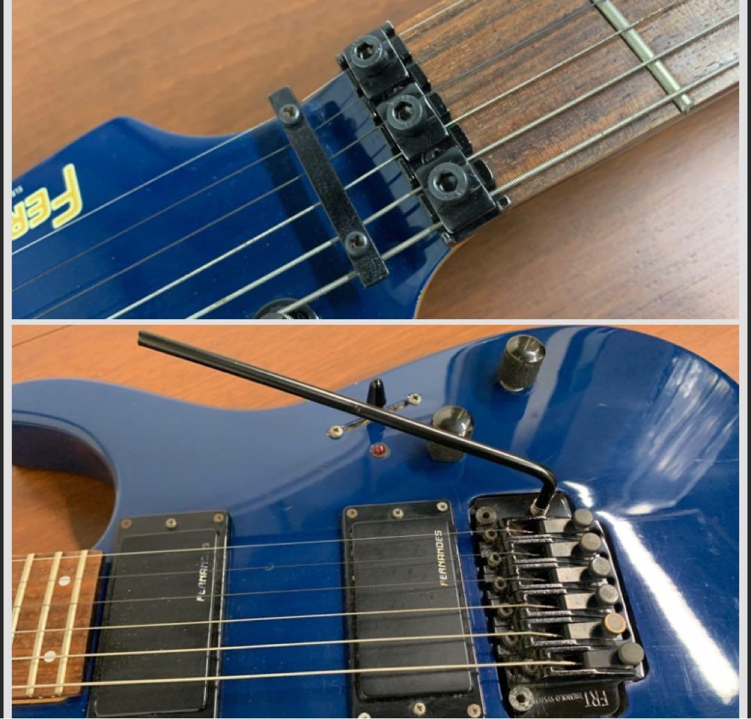 りお　フェルナンデス FERNANDES FR-75 白文字 FGI