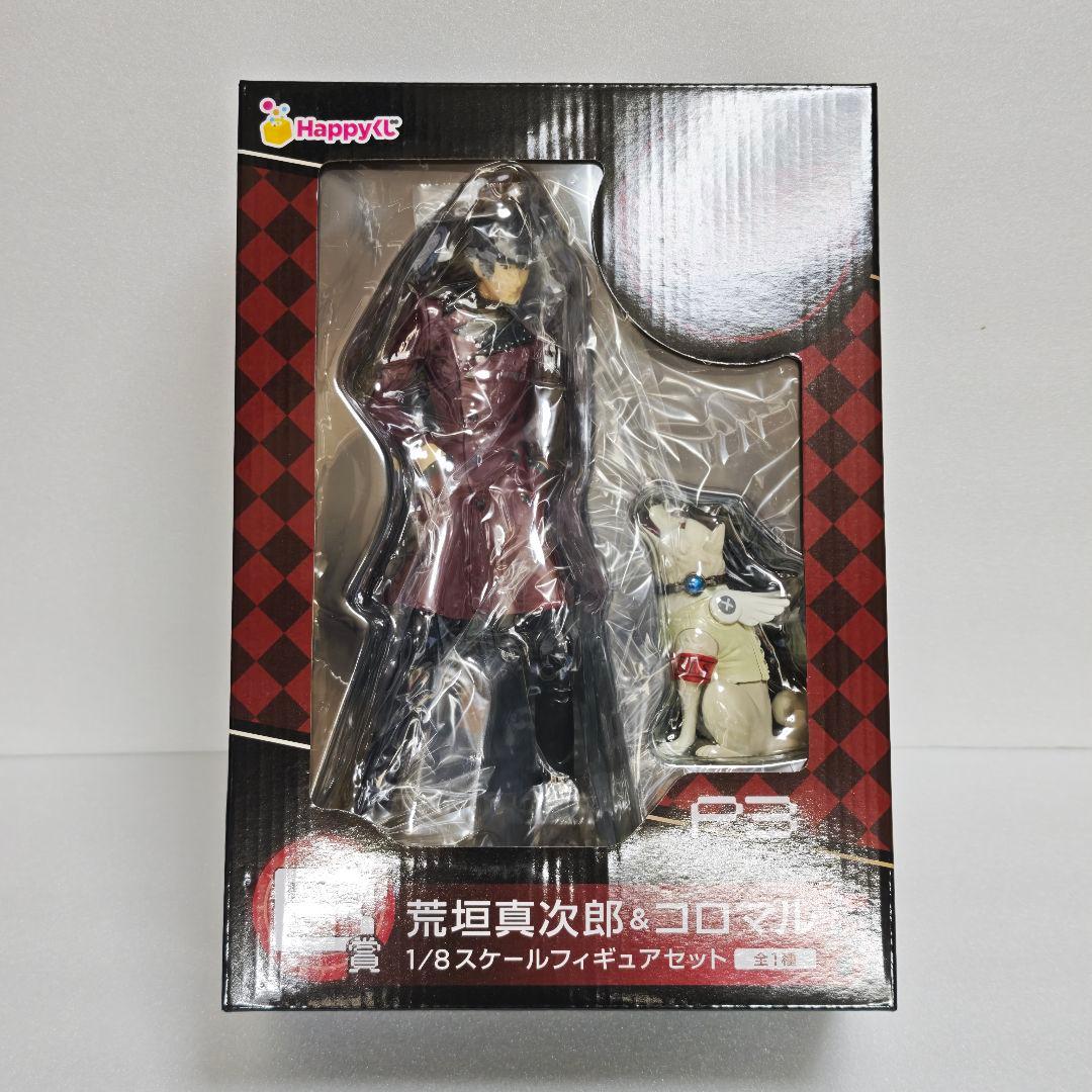 劇場版 ペルソナ3 Happyくじ B賞 荒垣真次郎 ＆ コロマル フィギュア
