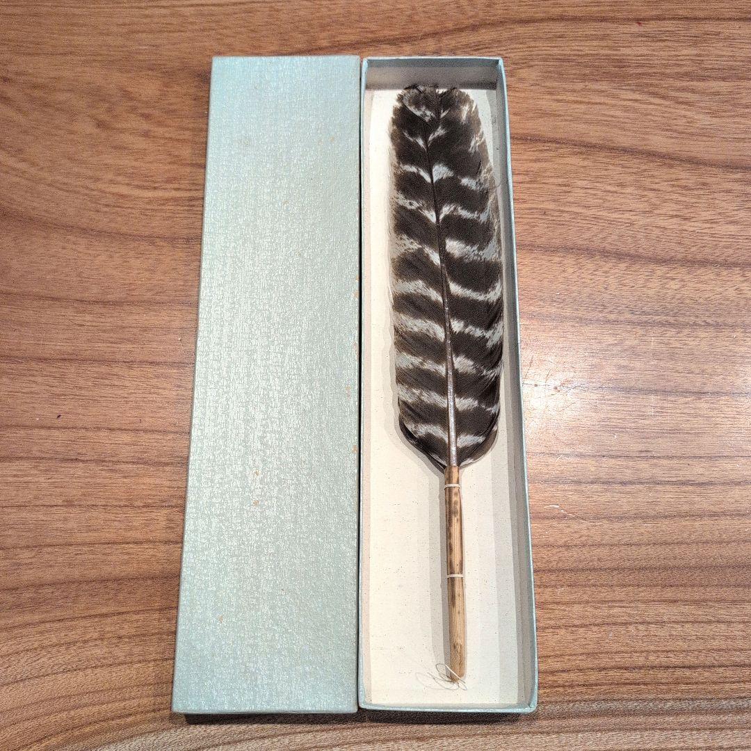 羽箒2点 (1点は未使用 箒博作)