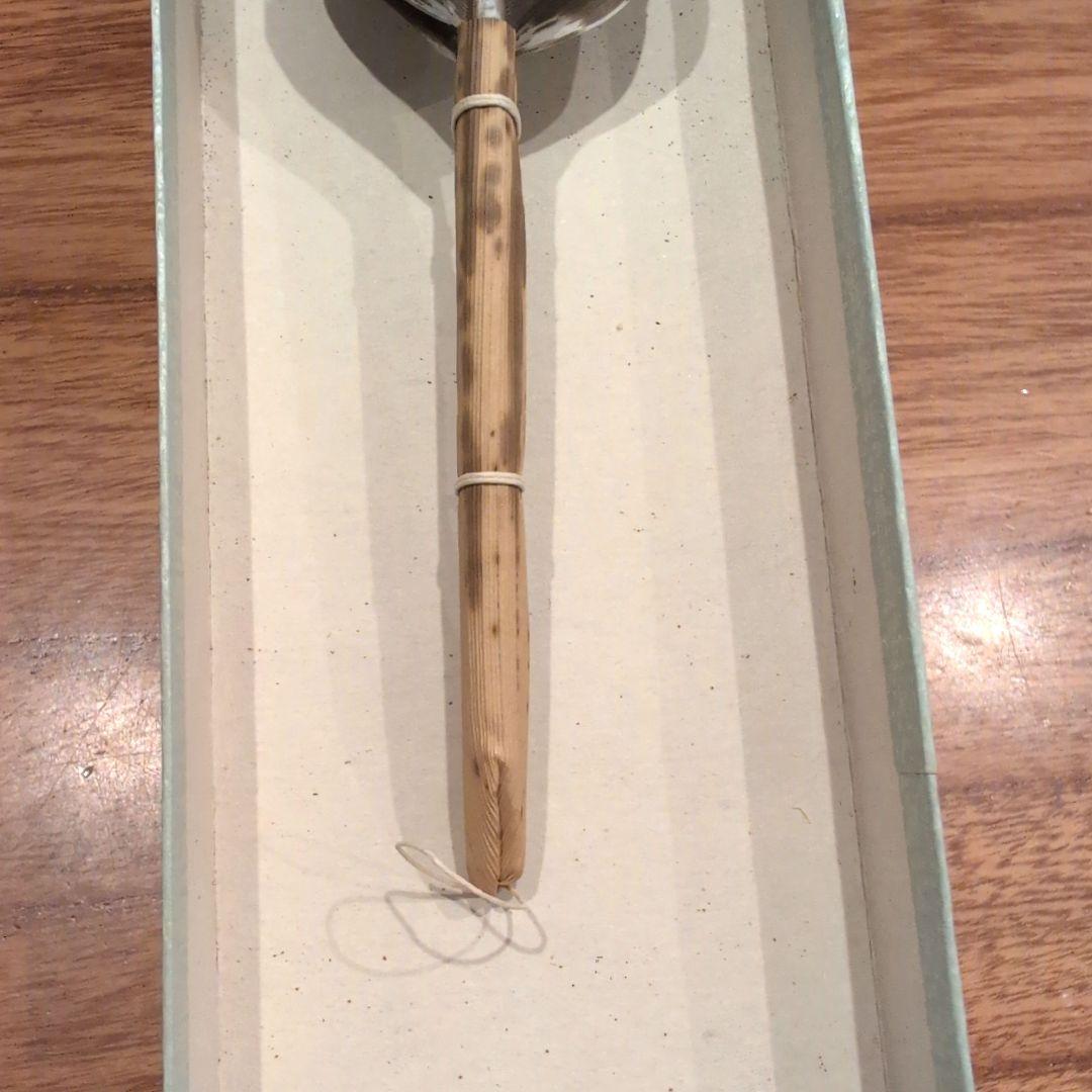 羽箒2点 (1点は未使用 箒博作)