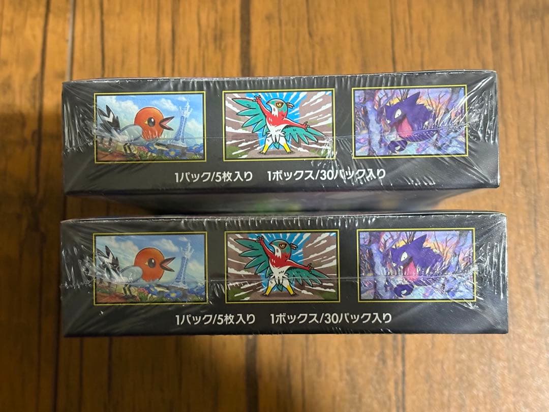 スペシャルカードセット メガエルレイドex【1個】 ムキニスゼロ【2box】