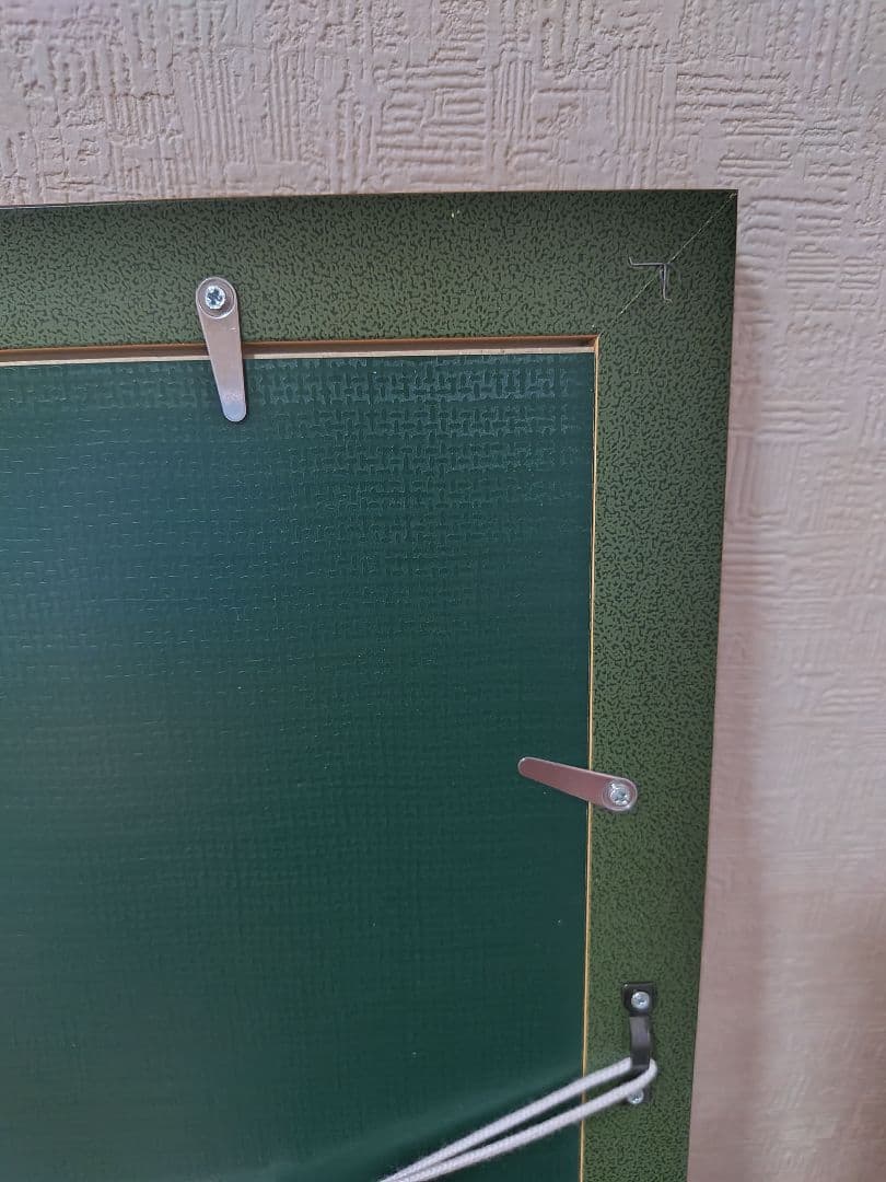 水彩画「十二神将像巳神将」