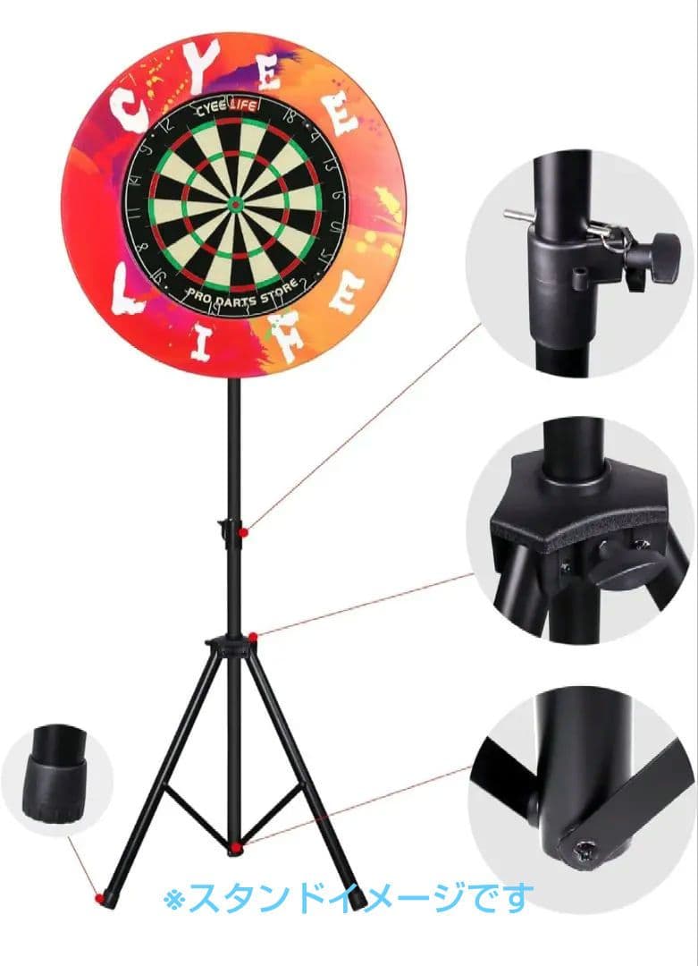 ダーツボード 静音 ダーツライブ ゼロ ＆ スタンド セット