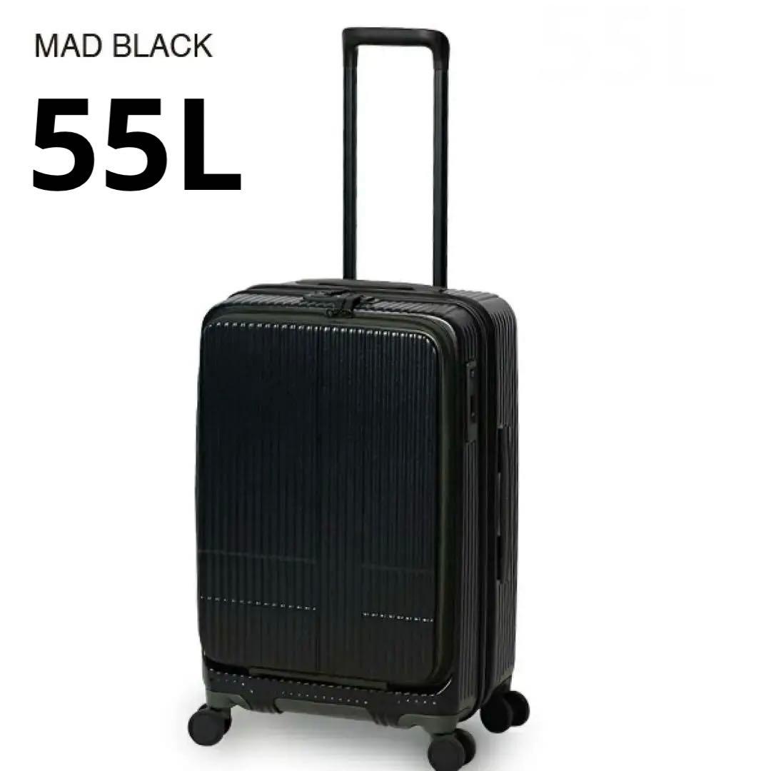 イノベーター　スーツケース　INV155 マットブラック 55L イノベーター innovator 2年保証 イノベーター スーツケース 55L M