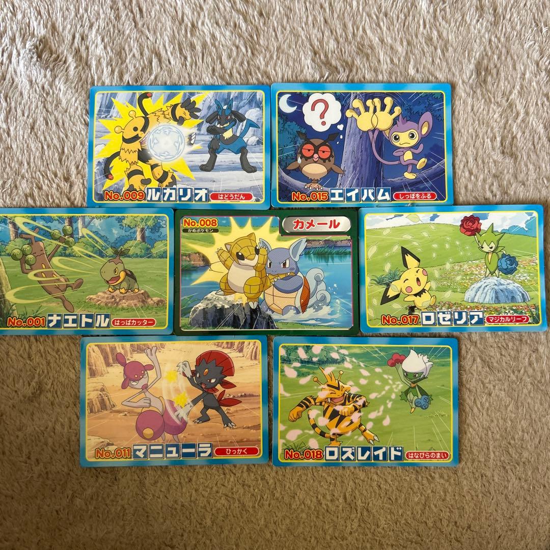 ポケモン トップ カード 7枚セット - メルカリ