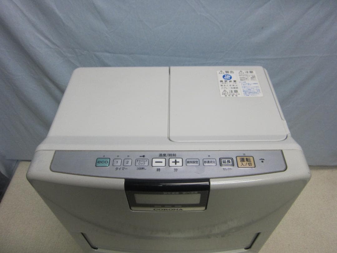 S9697】整備済 石油ファンヒーター コロナ FH-EX3613BY - ファン
