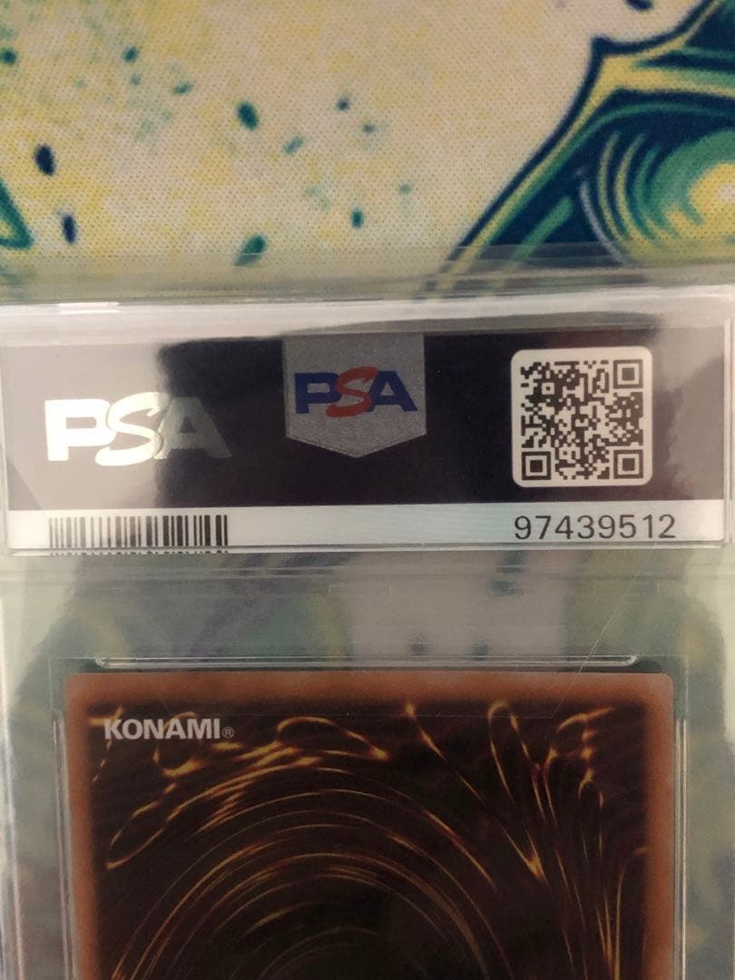 ウ*読様 【遊戯王】PSA10 side:UNITY PRIDE トークン連番セ