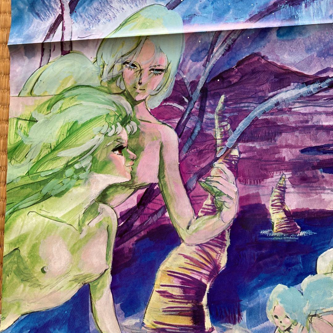 湖川友謙 ダンバイン レコード付録ポスター72×50 - メルカリ