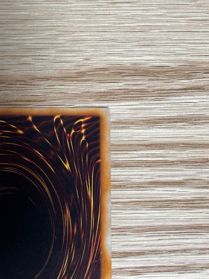 【遊戯王】⭐︎初期⭐︎ホーリー・ナイト・ドラゴン