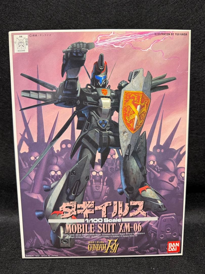 ガンダムF91 　ビギナギナ　ダギイルス　他6点セット　ガンプラ