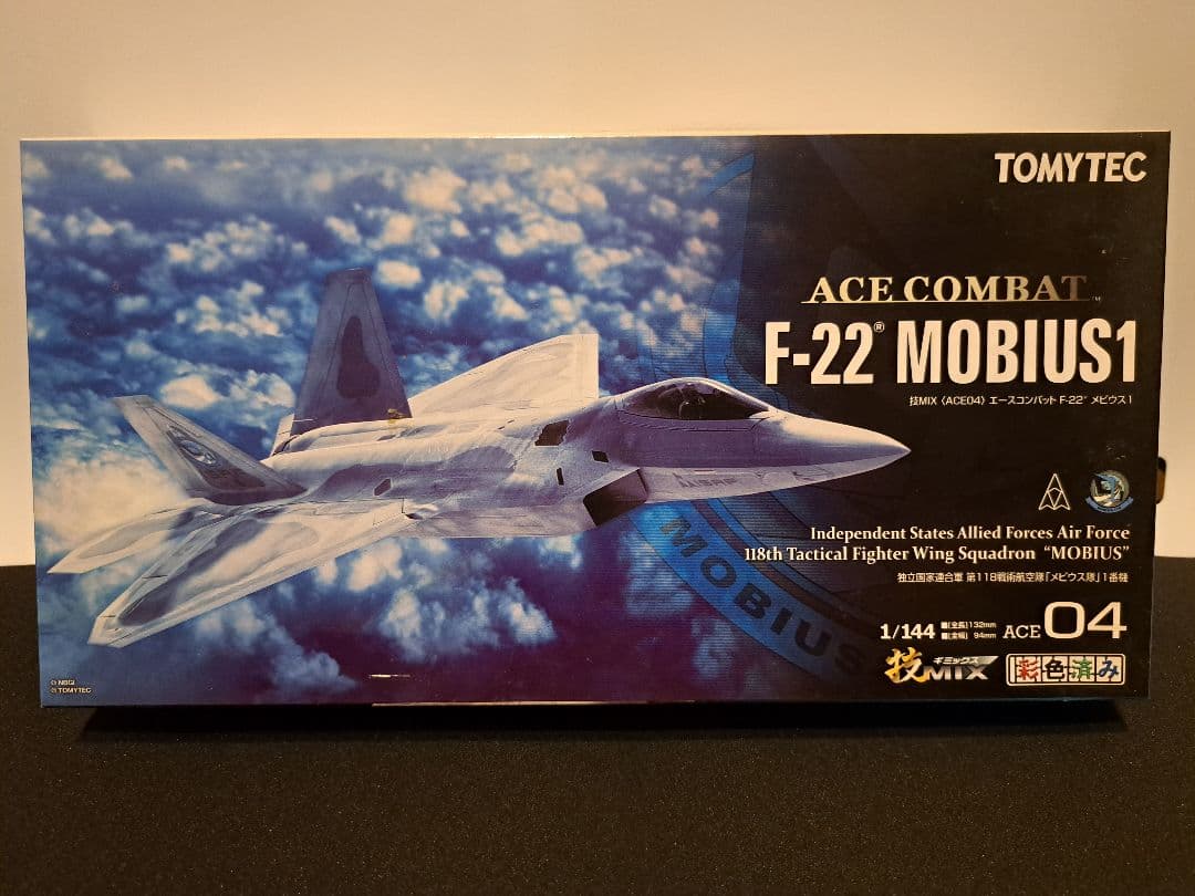【新品未開封】1/144 技mix エースコンバット F-22 メビウス1 エースコンバット F-22 メビウス1 (プラモデル) - ホビーサーチ 1/144