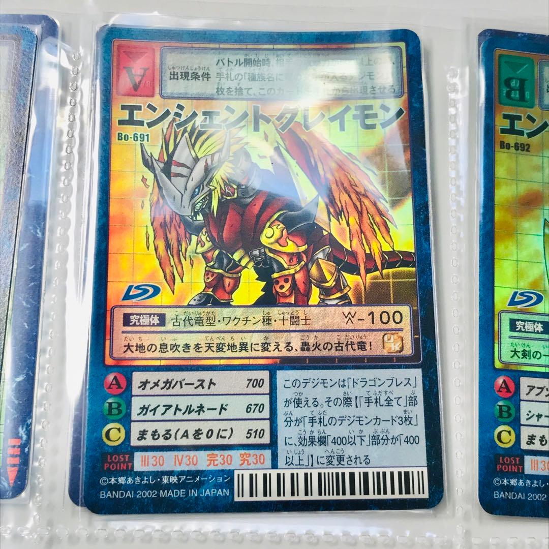 バラ売り相談可能【ブースター5 大人買いセット】【oka】