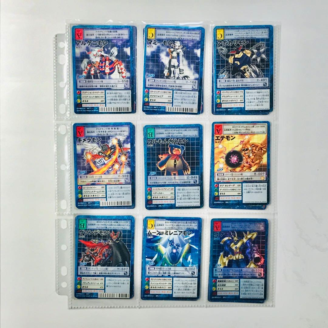 バラ売り相談【ブースター14 デジモン大人買い】【oka】 デジモン大人