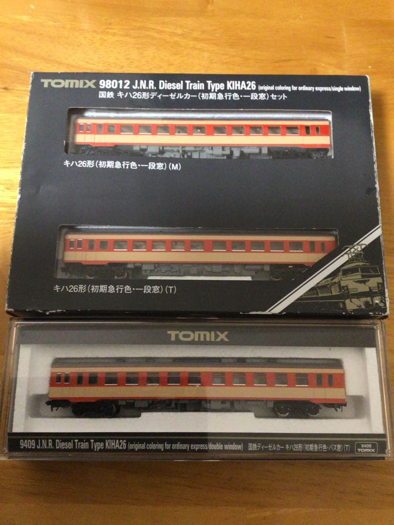 TOMIX キハ26 3両 :1段窓 M+T 2両セット バス窓T車 1両 国鉄 キハ26形ディーゼルカー（準急色・バス窓）セット｜製品情報