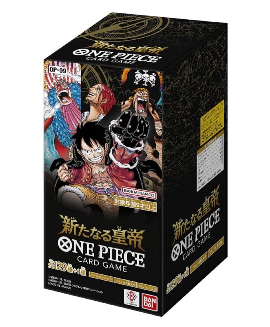 アスリ様 リクエスト 2点 まとめ商品