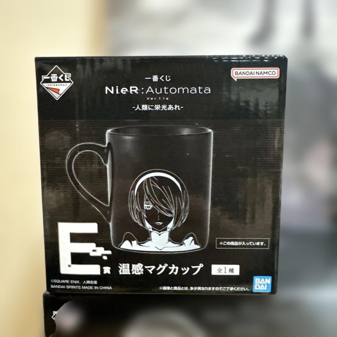 一番くじ ニーアオートマタ A・B・C・D・E・F・G・H・ラストワン賞